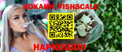 бутират Камышлов