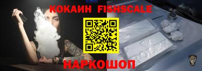 бутират Камышлов