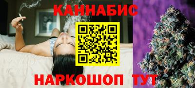 MESCALINE Кандалакша