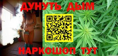 MESCALINE Кандалакша