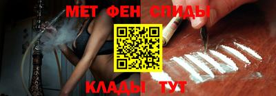 бутират Камышлов