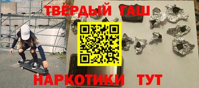 MESCALINE Кандалакша